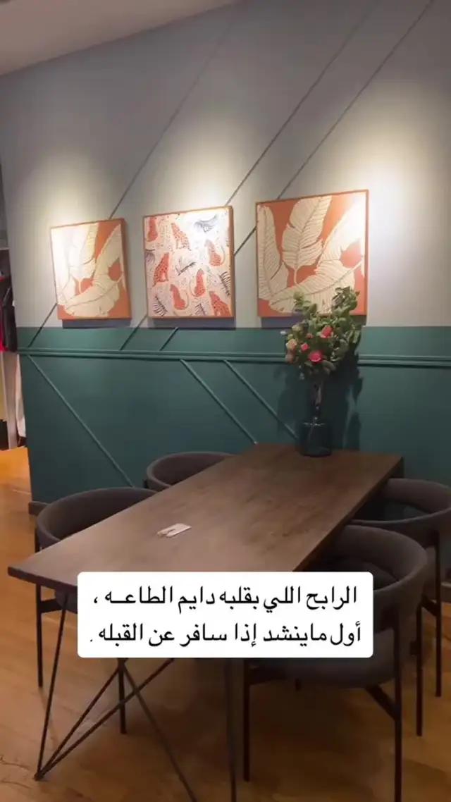 التحميل الان