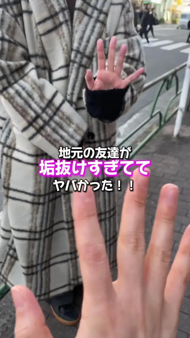 整形の口コミ予約アプリ！カンナムオンニ　クリニックの口コミ・症例をチェック！