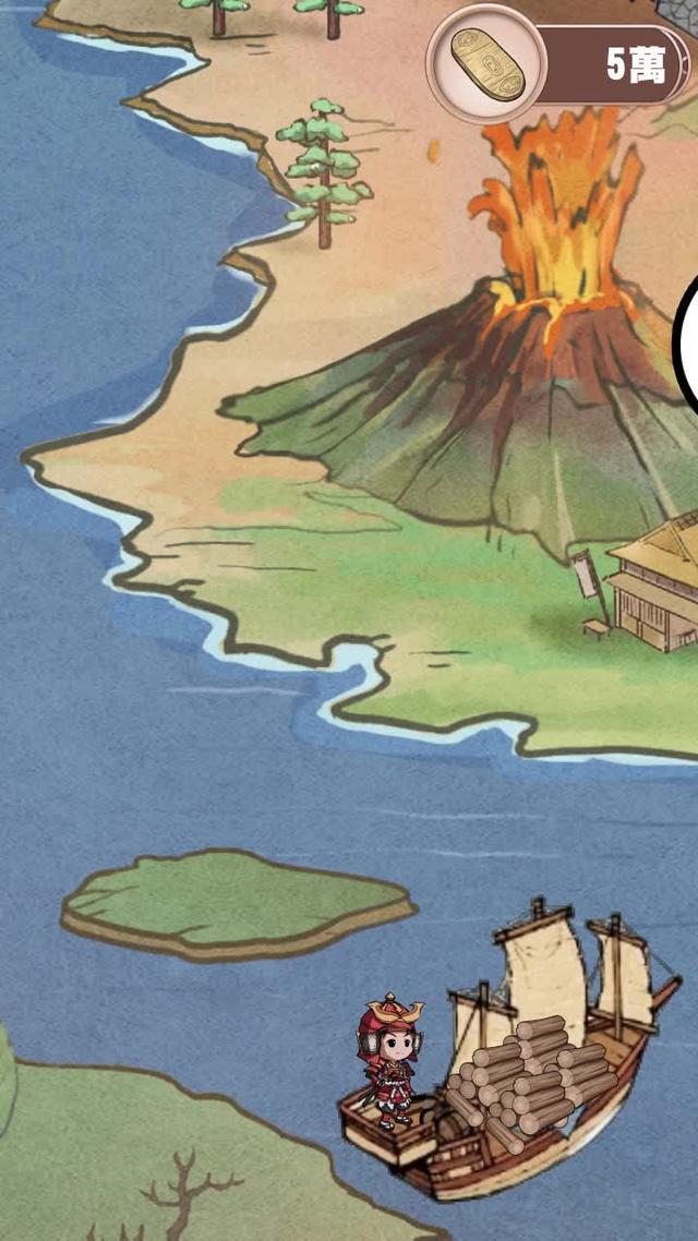 千萬別睡覺前玩！太上癮了！