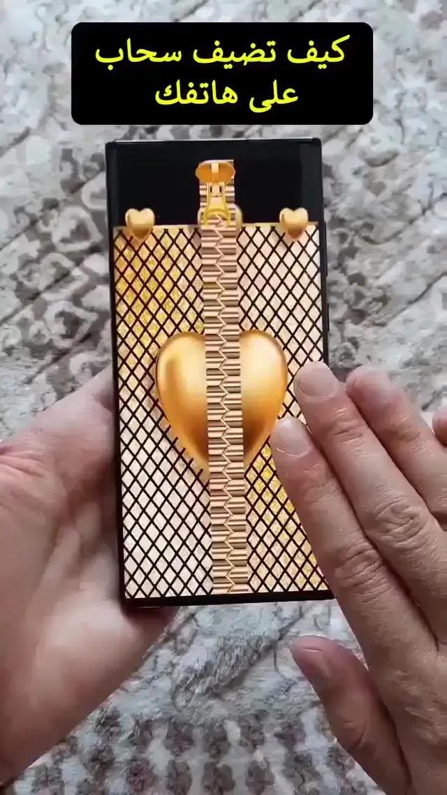 Try it for free now! 