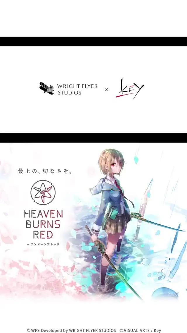 Key 麻枝 准が描く、最後の希望を託された少女たちの儚き群像劇