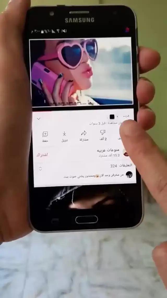 التطبيقات المجانية مرحبًا بها