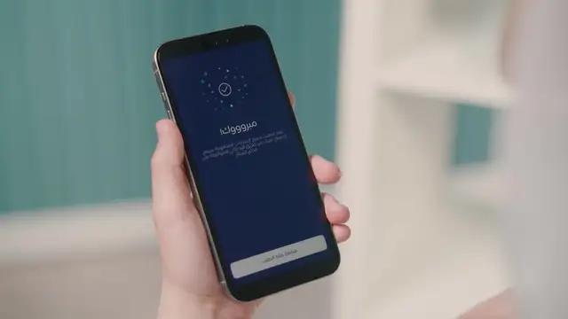 محتاج كاش سريع؟