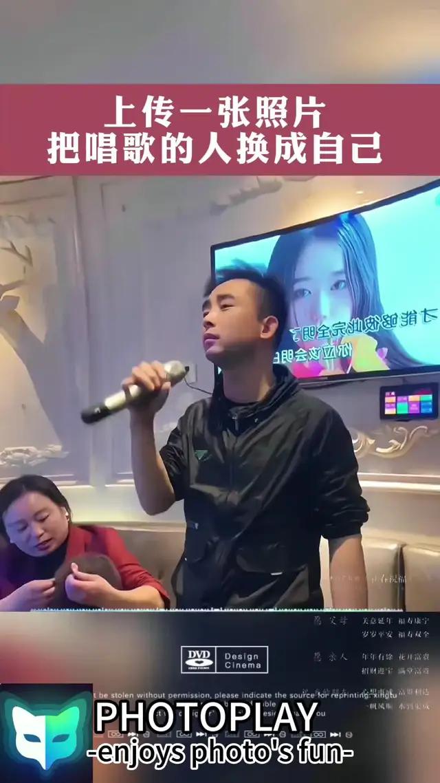 只要上傳一張自拍，就能自動生成大片，這個換臉工具就是這麼强大，快來一起製作有趣的視頻