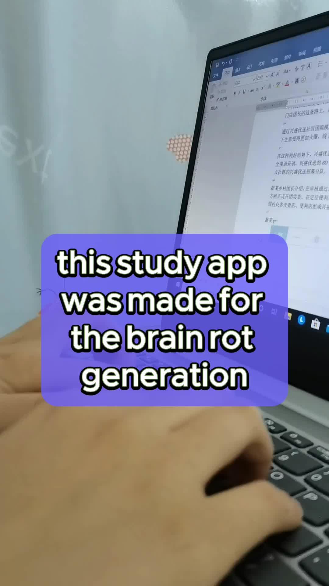 if i'm gonna be addicted to scrolling, might as well boost my GPA while im at it 🤷‍♀️ #student #studytok #brainrot #sigma #studytips #studywithme #genz @Knowunity