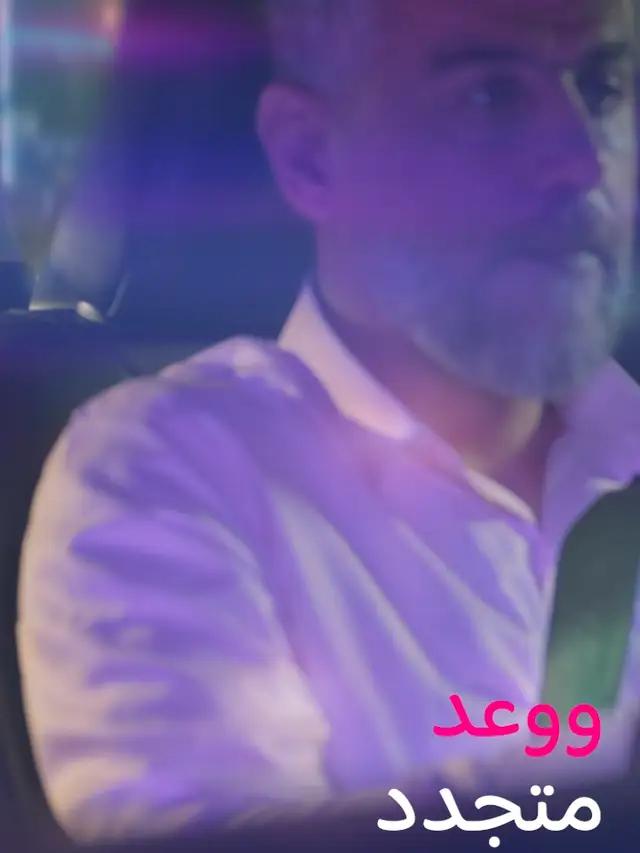 عيش التغيير بنفس التوفير الكبير مع تطبيق جيني للتنقّل🩷 #جيني