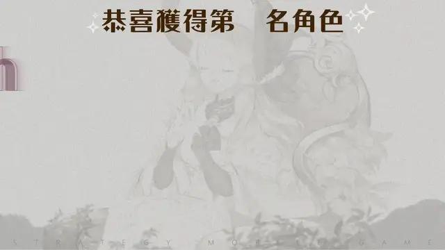 🎮2024超燃本格派日系冒險RPG來襲