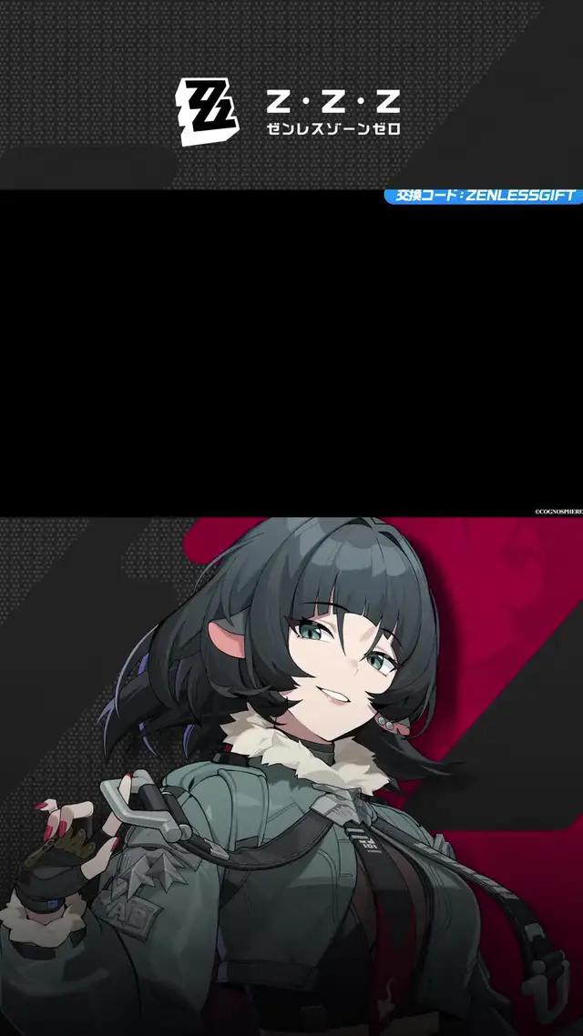 超爽快アクションゲーム