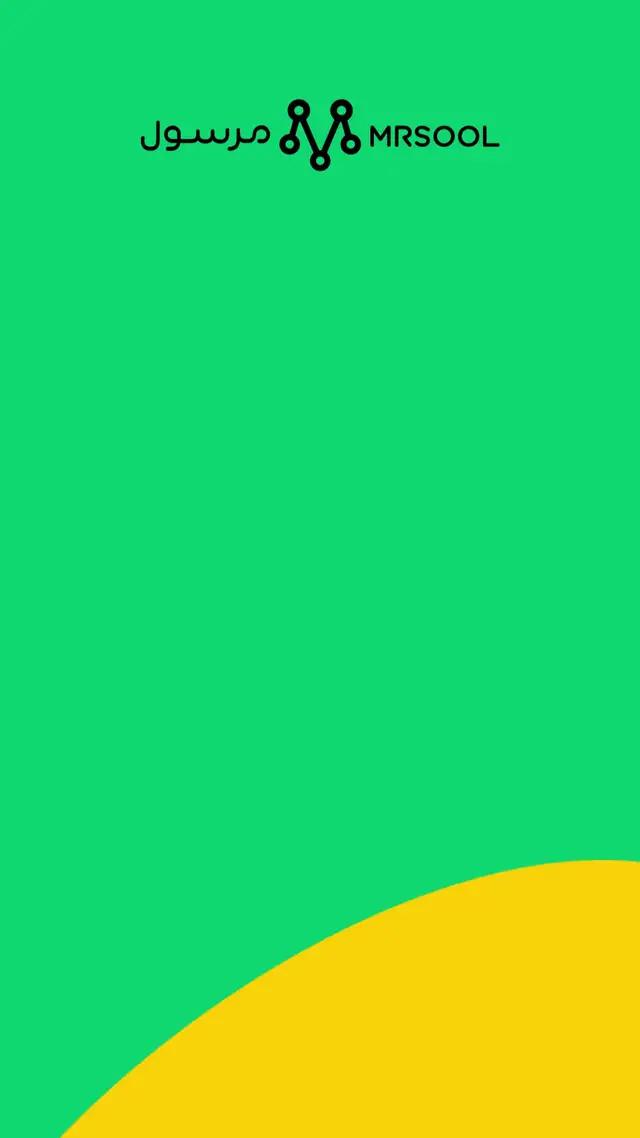 معاك بكل وقت 