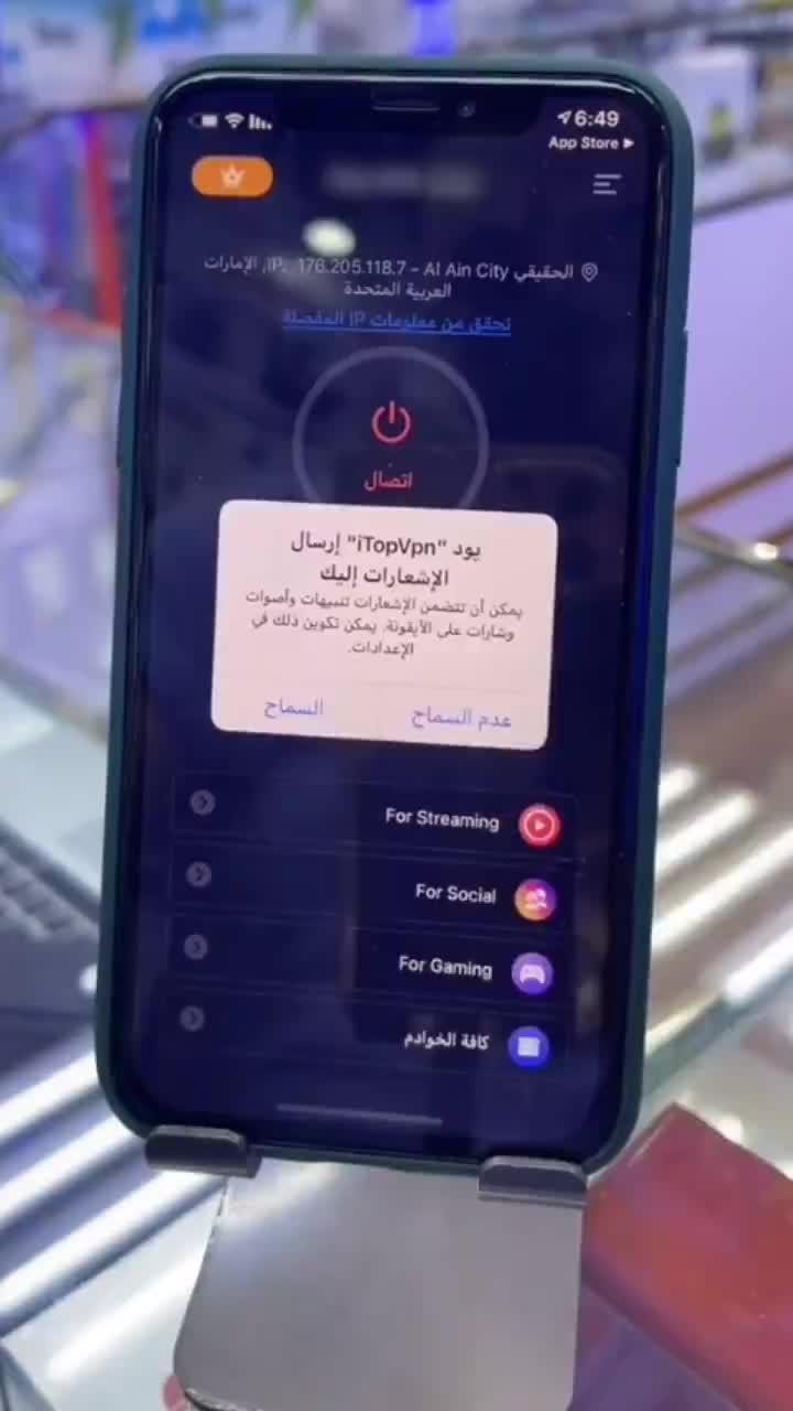 Free application, welcome to use