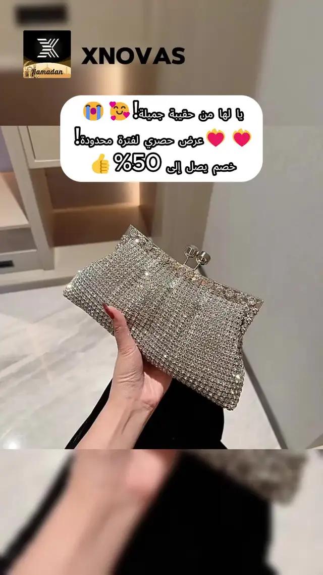 احصل على خصم يصل إلى 50% على العناصر المختارة الأكثر مبيعًا لفترة محدودة فقط.