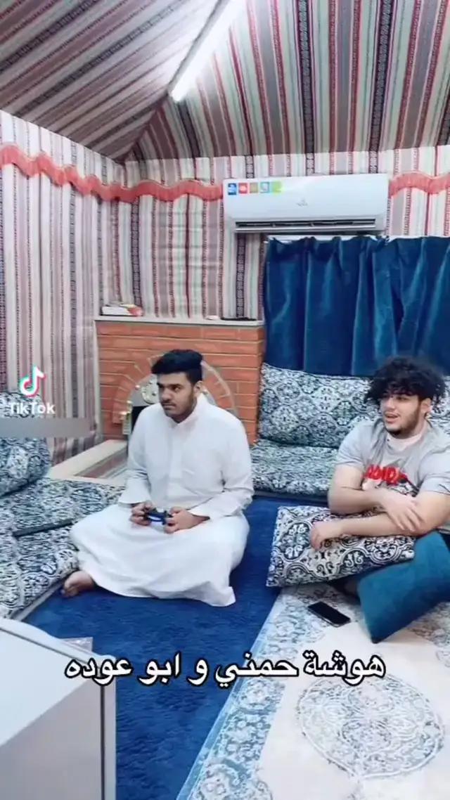 الكثير من الألعاب تطبيق 2023