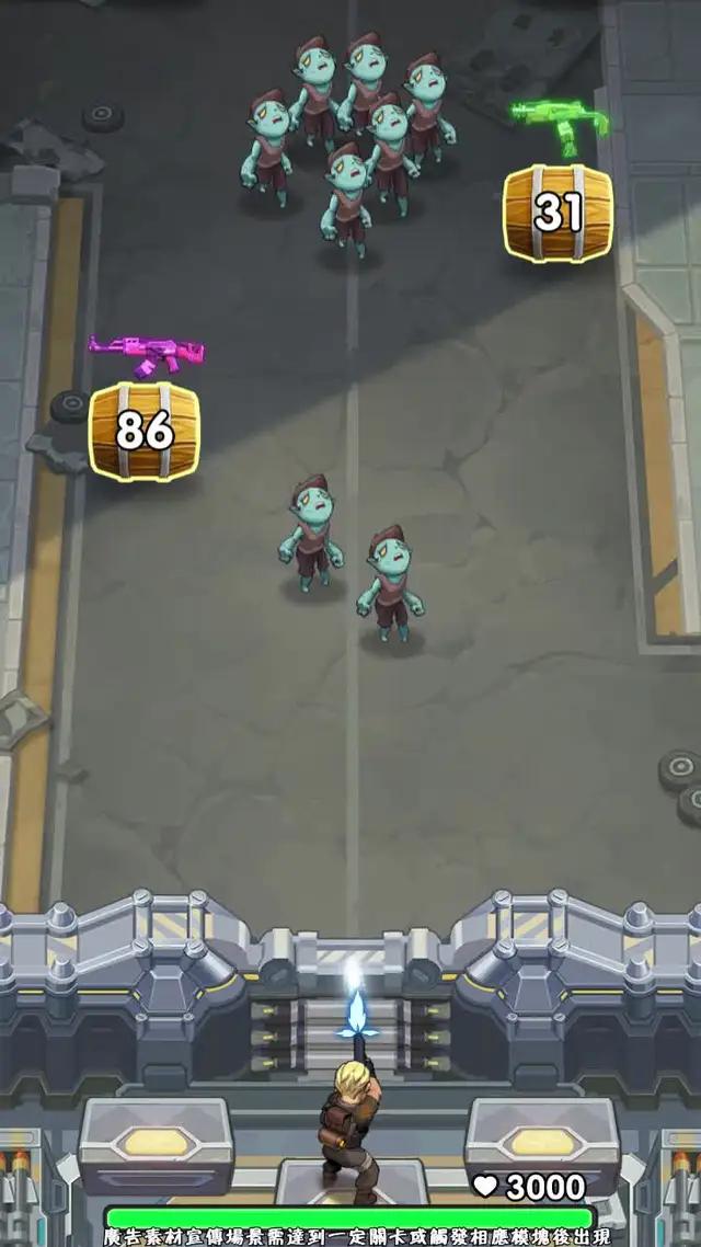 聽說只有智商超過200的人才能通關