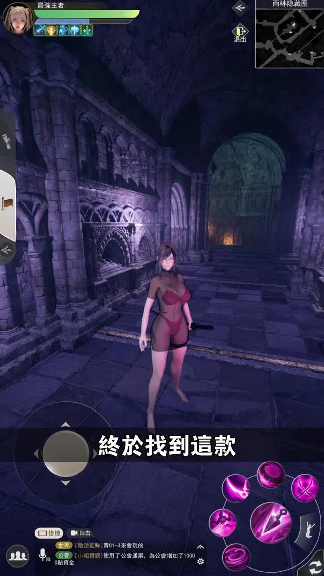 如果妳壹元都不想充，那就壹定要試試這款GM版暗黑魔幻手遊！