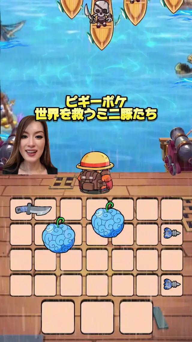 本日正式リリース