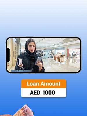 CashNow se minto mein udhar payein