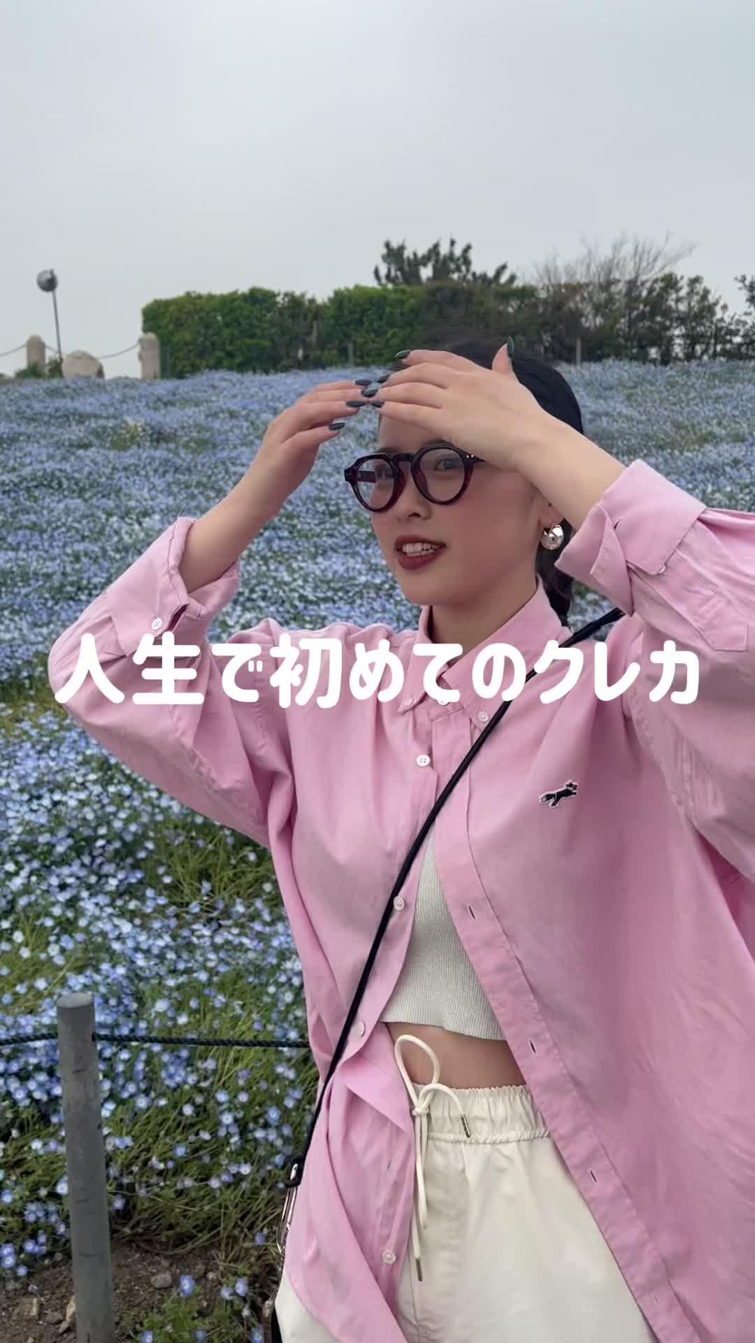 無料で作れるから好きなデザイン見つけてみて！