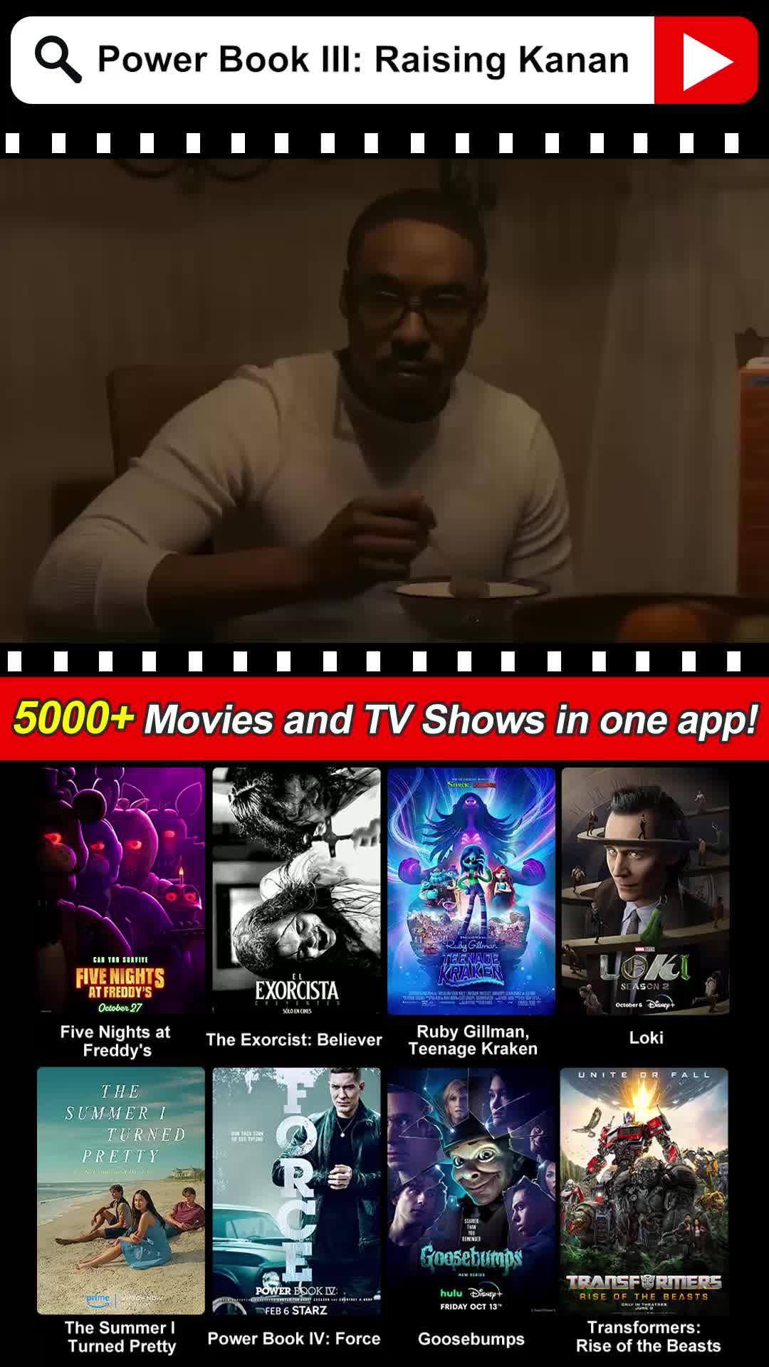 Find your movies now