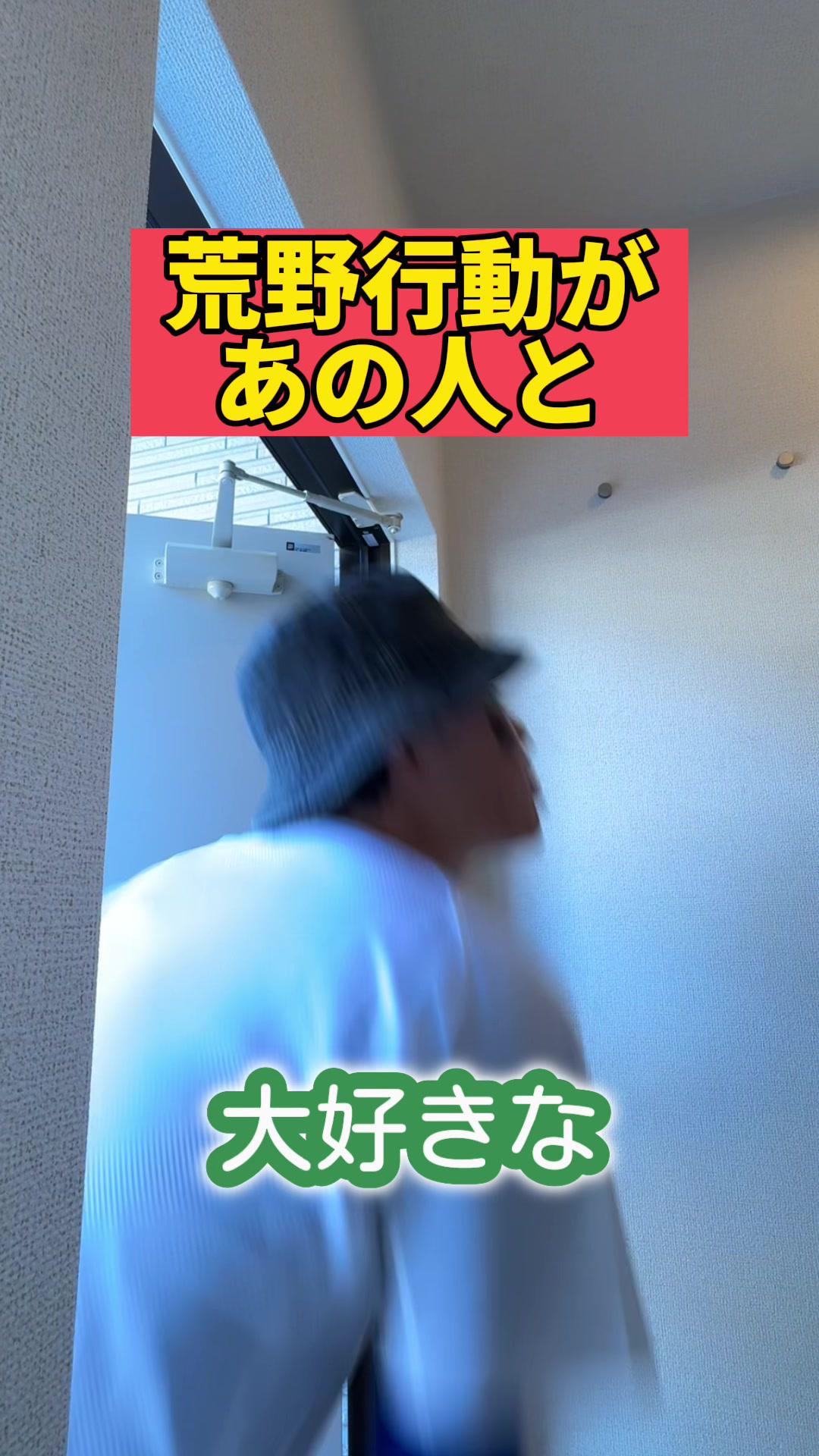 ヒカキン様カッコ良すぎんだろby野下 #PR#荒野HIKAKINコラボ#ヒカキン#HIKAKIN#荒野行動