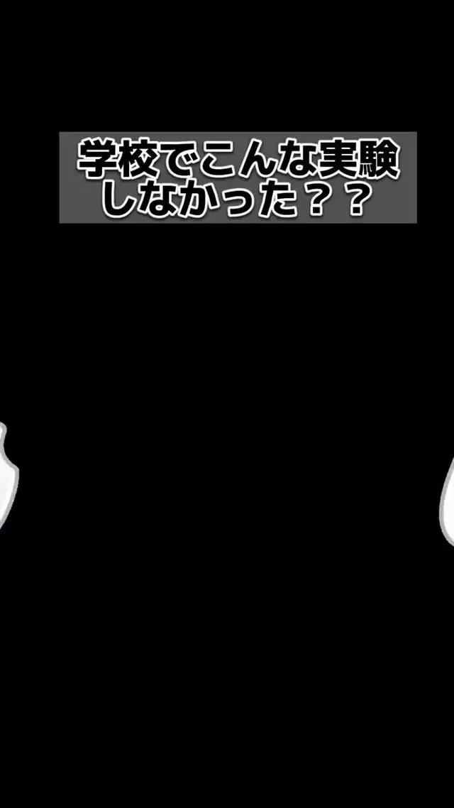 ストレス発散しながら可愛い玉ねぎ達製造しましょう