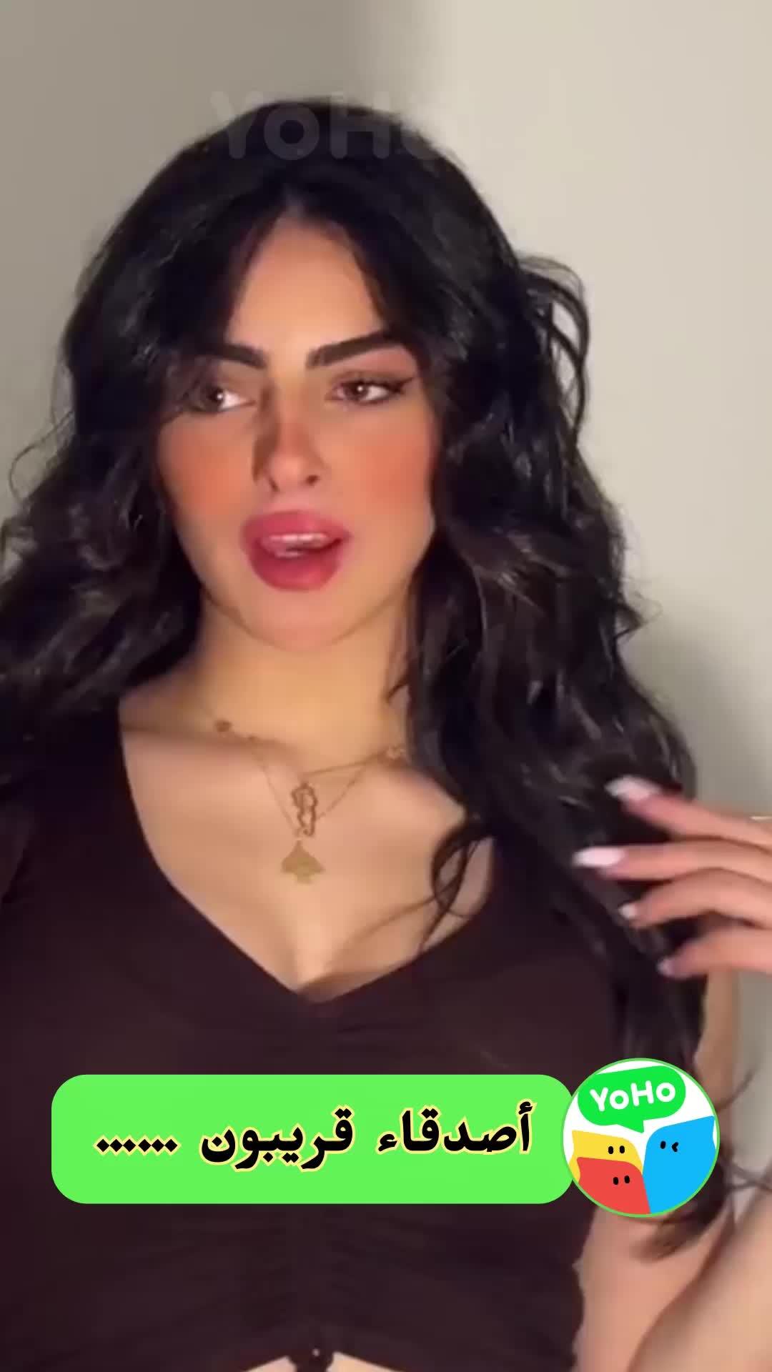 العب مع أصدقاء جدد ، واستمتع معًا