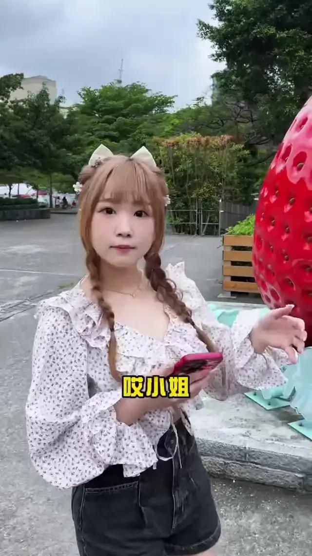 聽說智商超過200的人才能通關