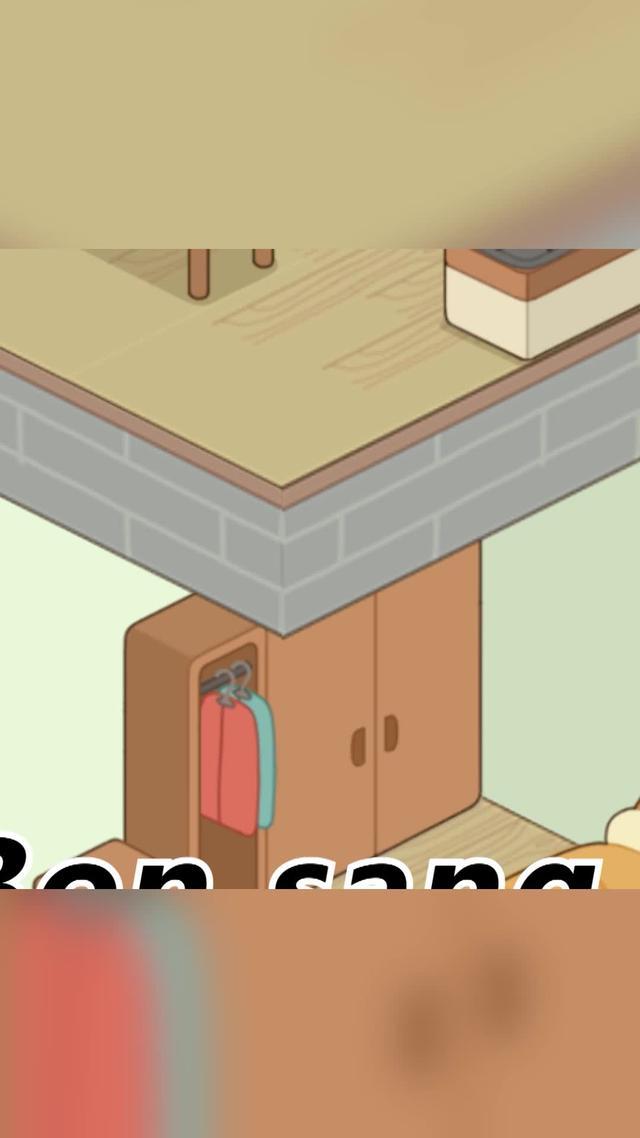 Pouvez-vous faire mieux?