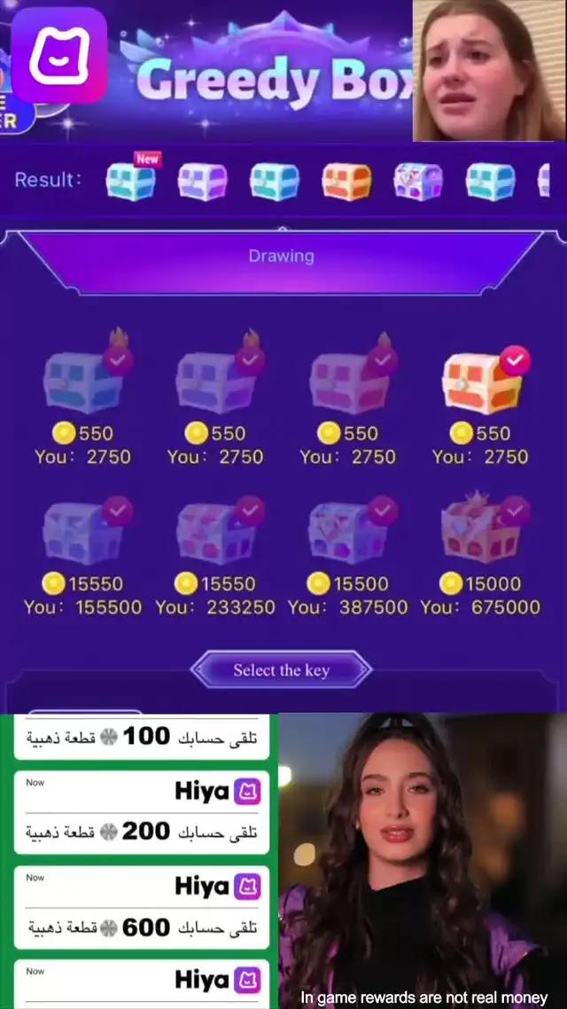 العب الألعاب مع الأصدقاء هنا