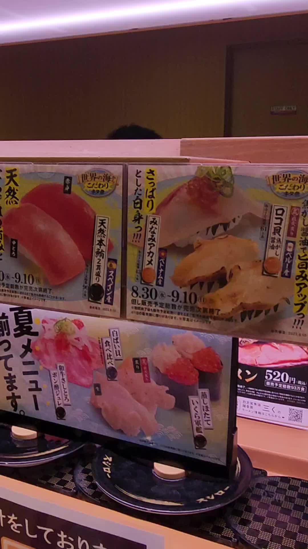 This is how i discover new restaurants before my friends