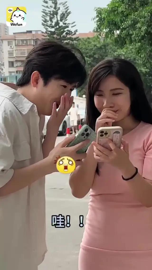 進來認識新的朋友