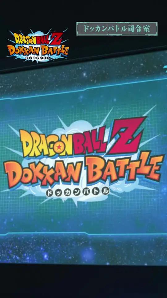 フリーザの兄、クウラ襲来。