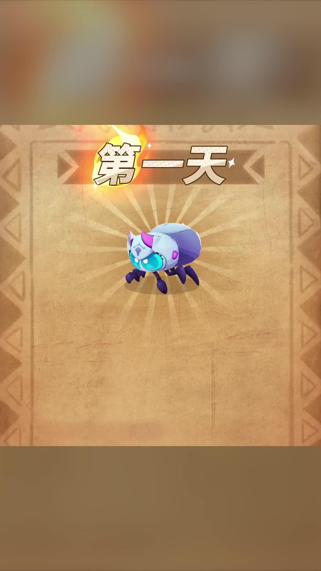 NPC反客為主？立刻體驗全新冒險，今日開服，登入送好禮