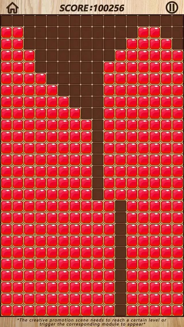 Tetris