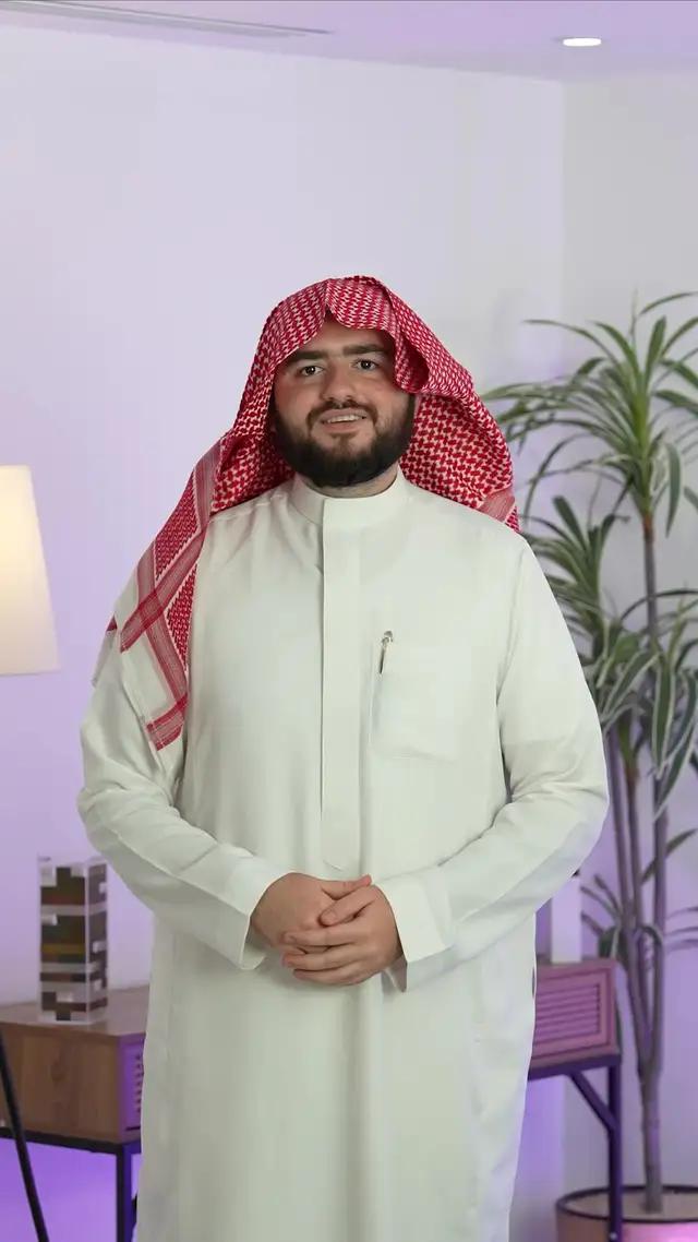 يدوم الأثر ويبقى الاجر تطبيق قطرات حمل الان