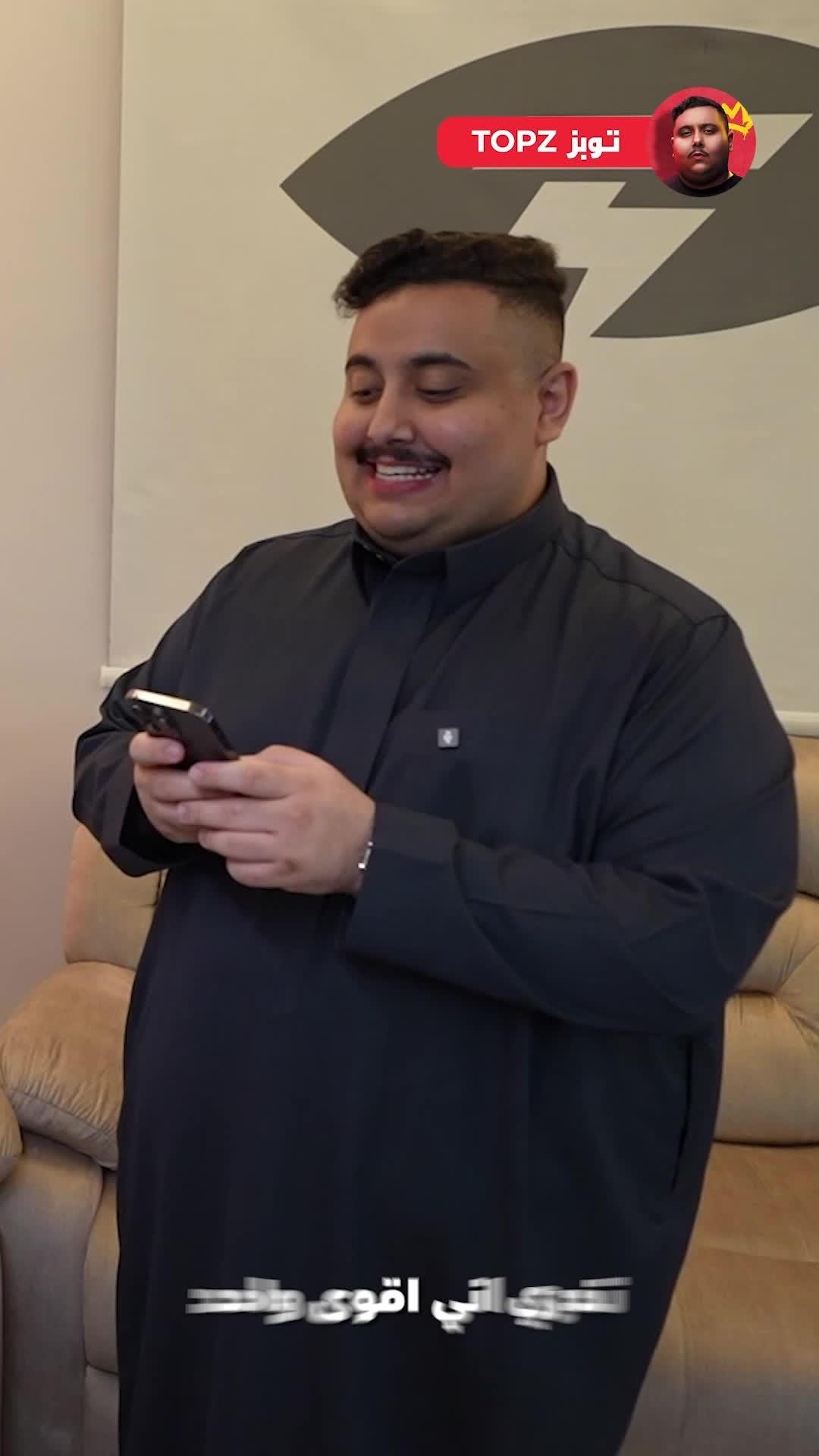 حقيقي أم مزيف؟