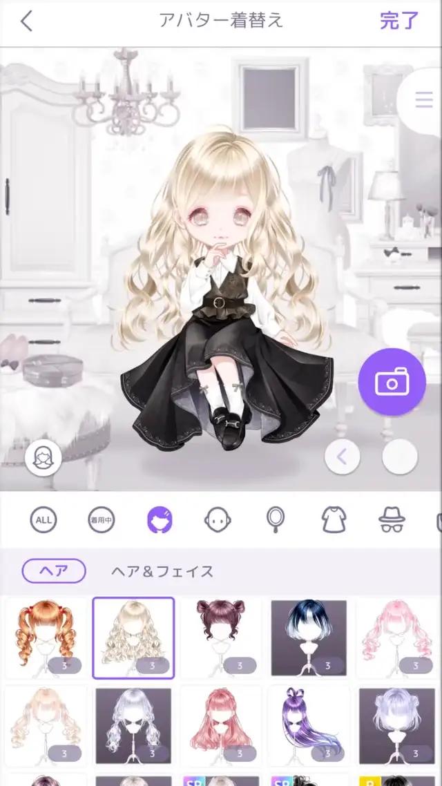 超可愛換裝娃娃遊戲app