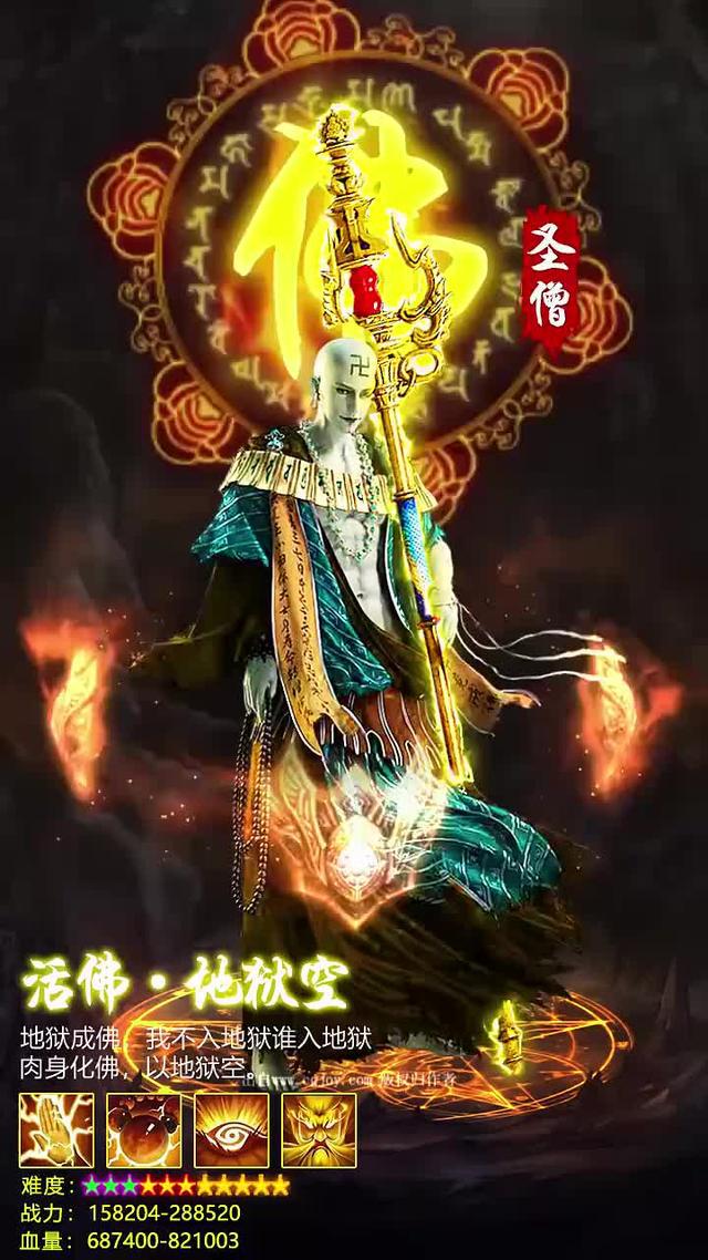 Tặng anh code 2tr VIPCODE999