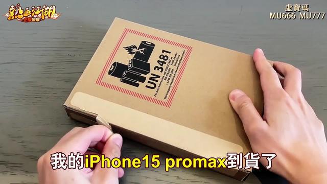 2024最火爆復刻手遊，今日開啟下載！立即安裝，戰力高人一等！