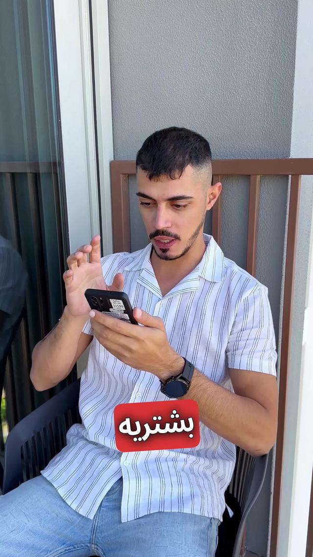 شحن مجاني على 3 طلبات