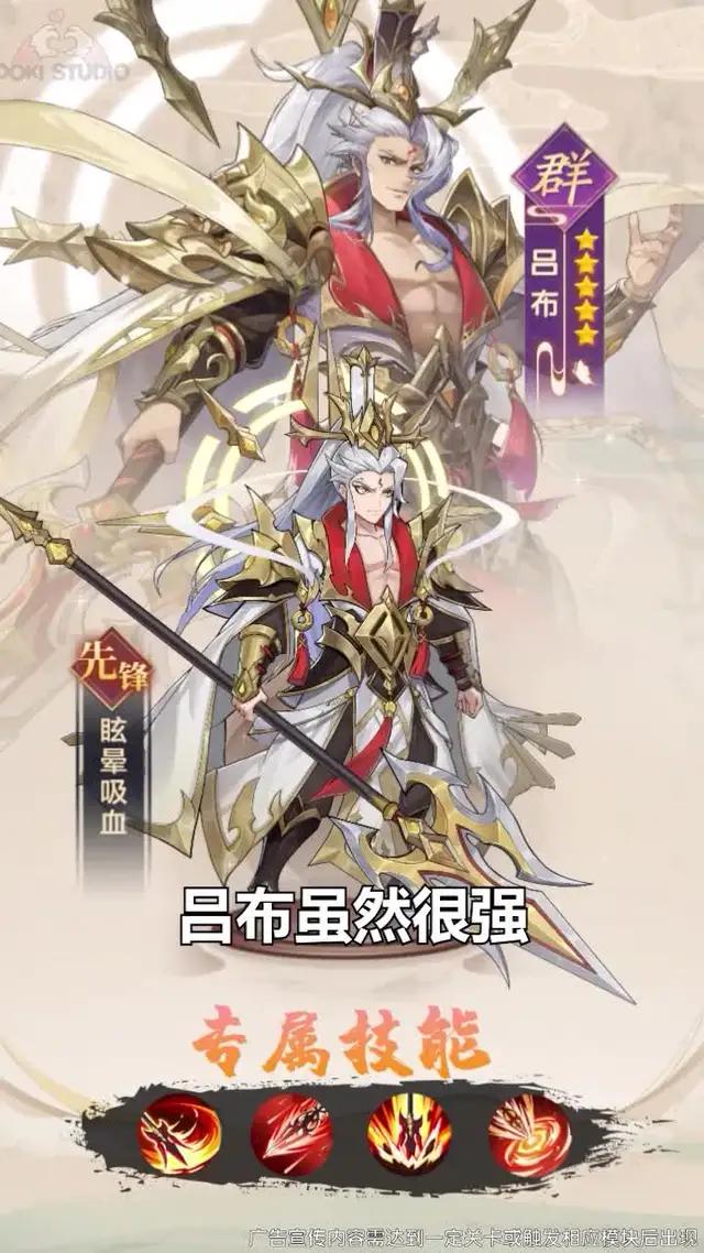 限時禮包碼：VIP8888，半週年慶新服加開福利派送中