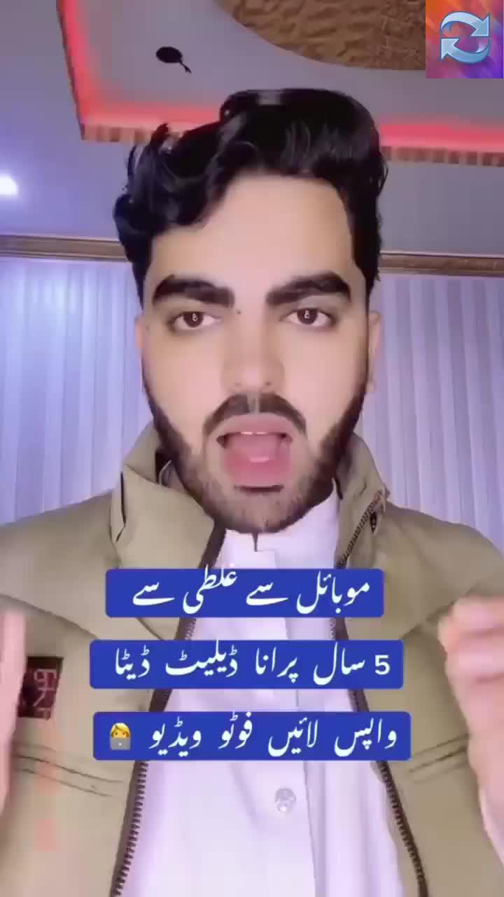 Did you try this before? Come on! Download for FREE!