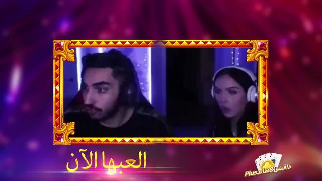 أشهر لعبة ورق