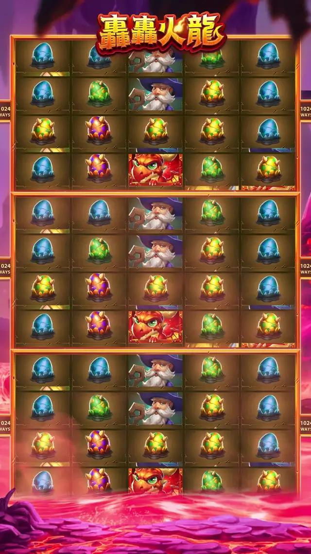 遊戲專家推薦，贏獎金就像喝水。