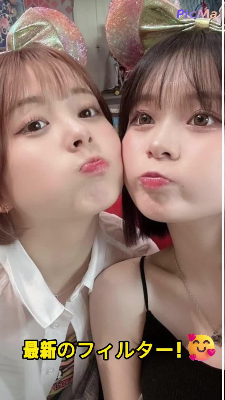 写真にこのフィルターを試してみてください