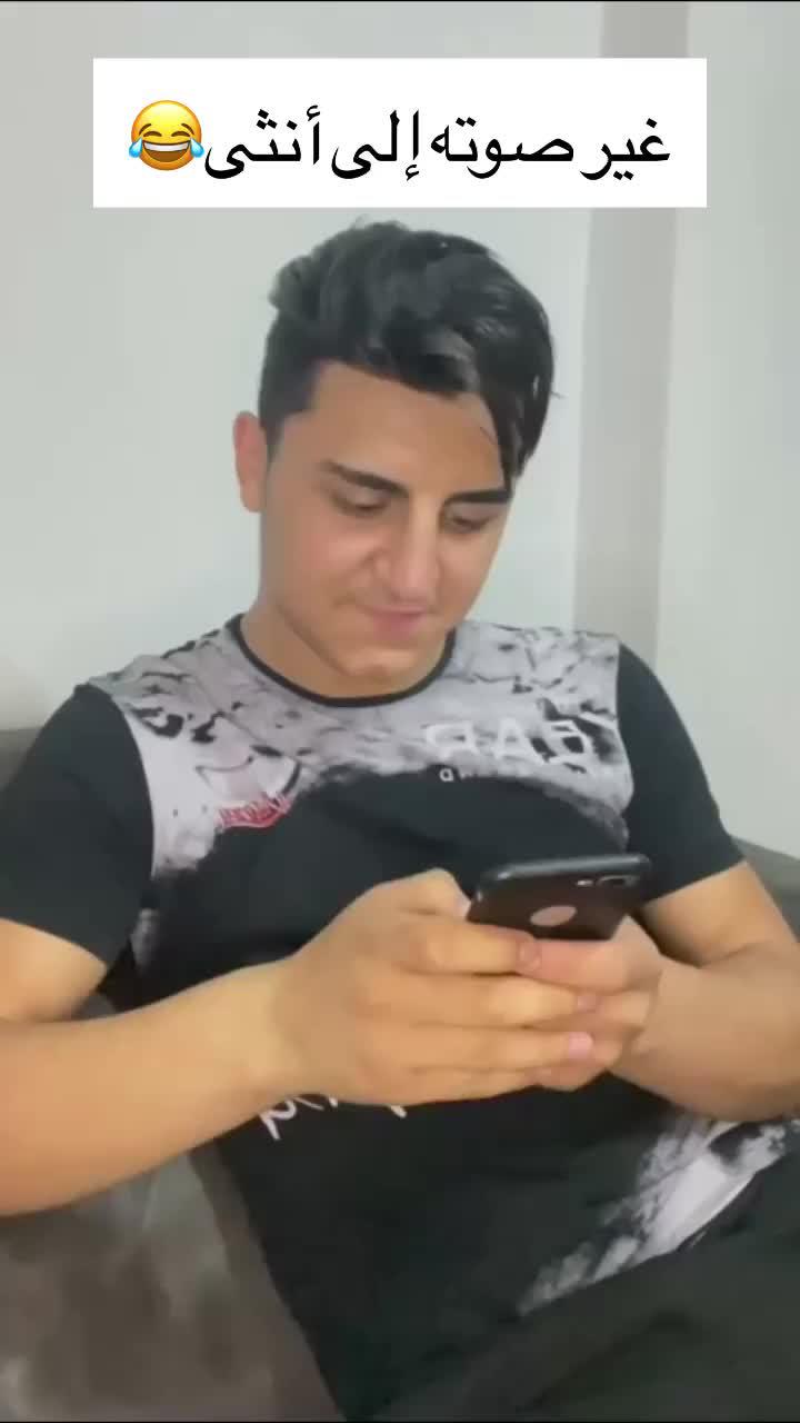 Download app!