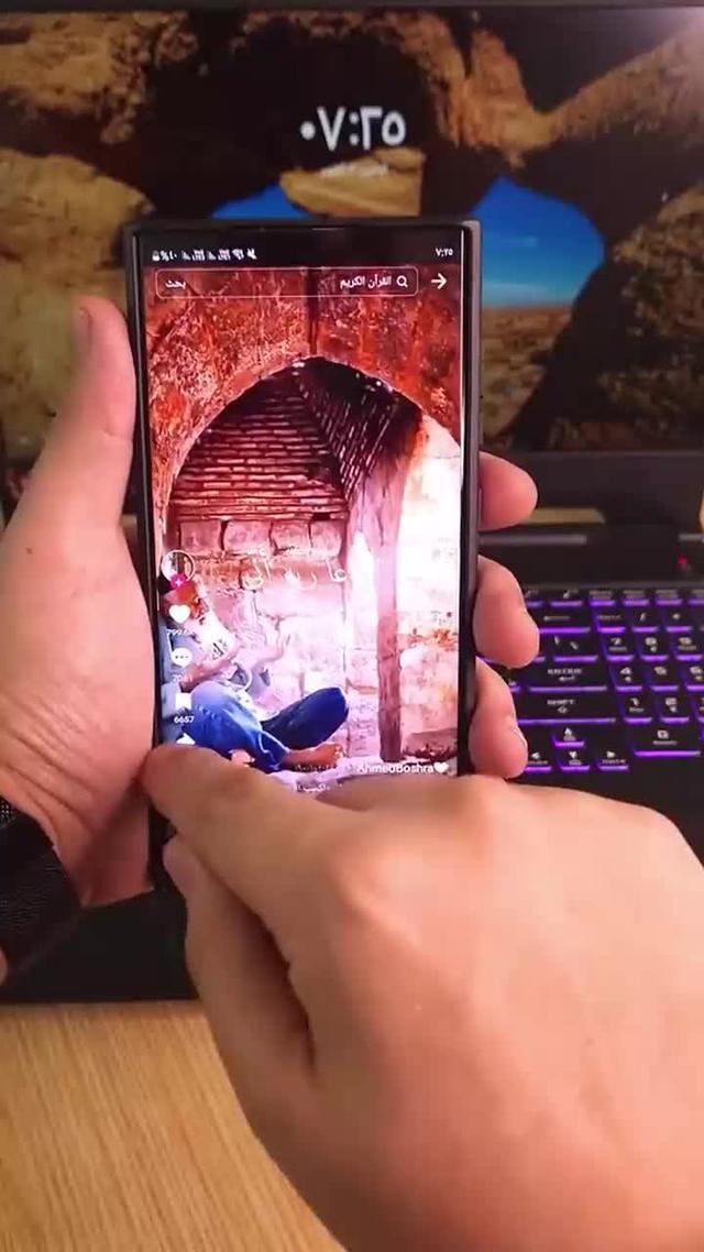 التطبيقات المجانية مرحبًا بها