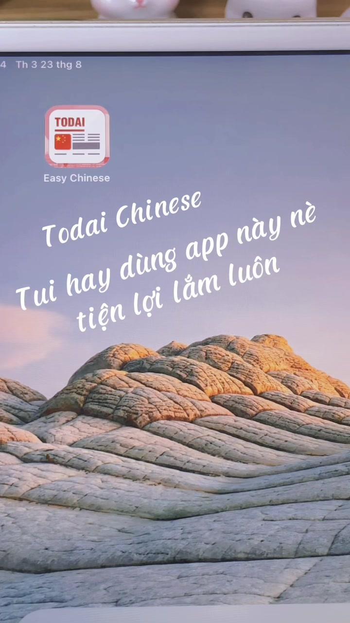 App xịn học lên như bay😍#todaichinese #tiengtrung #chinesetiktok#learnontiktok #xuhuong#hanzii#chineselanguage 