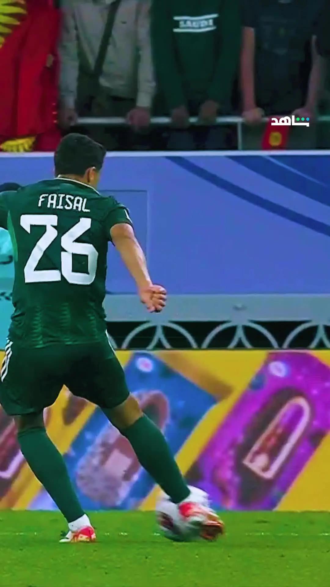 الأخضر السعودي ضد الأفيال مباشر