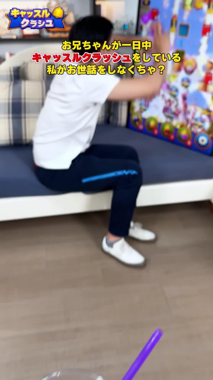 賢い人しかクリアできない！