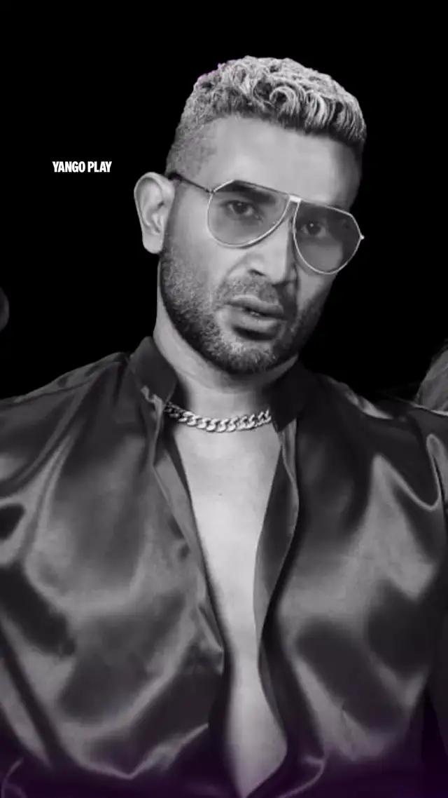 جرب يانغو بلاي